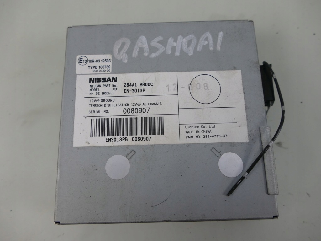 фото №1, Nissan qashqai j10 lift модуль камеры блок управления