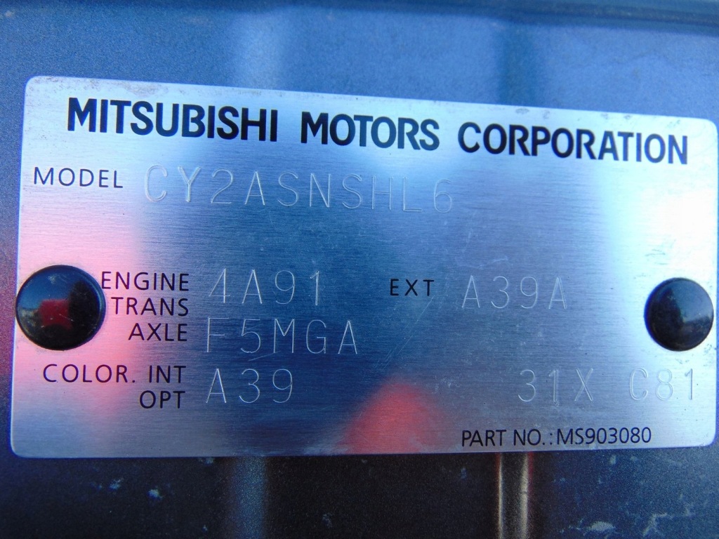 Капот крышка двигателя mitsubishi lancer viii седан цвет a39 с Разборки