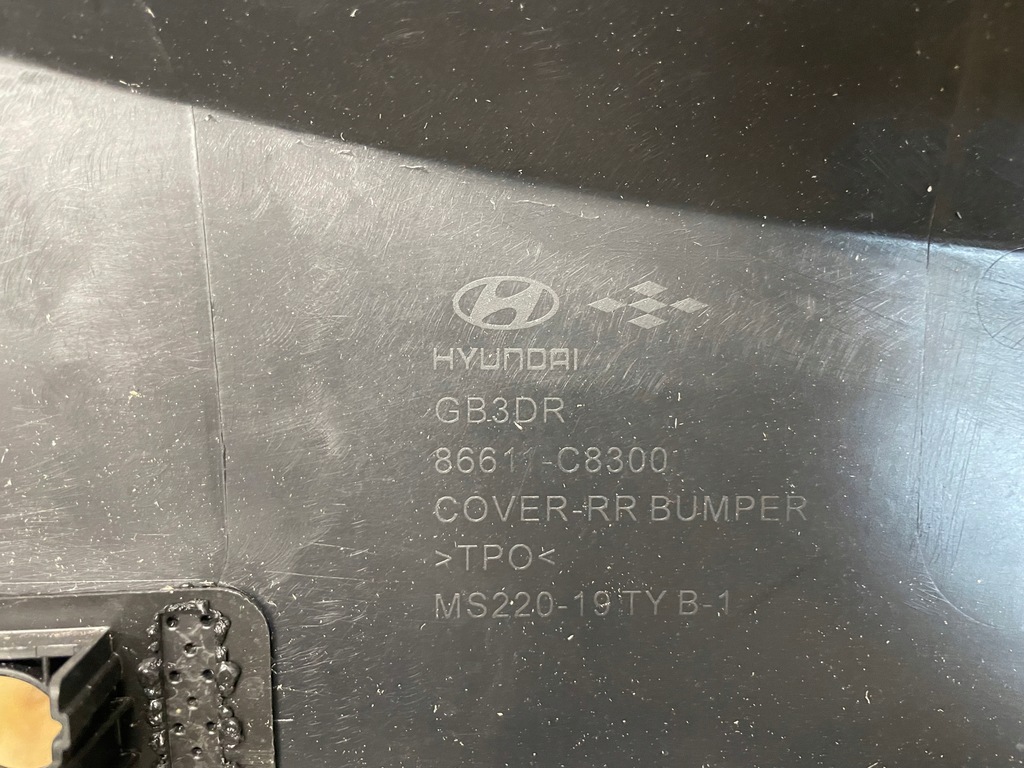 фото №8, Hyundai i20 ii 3d 14-18r бампер задня новий oryg