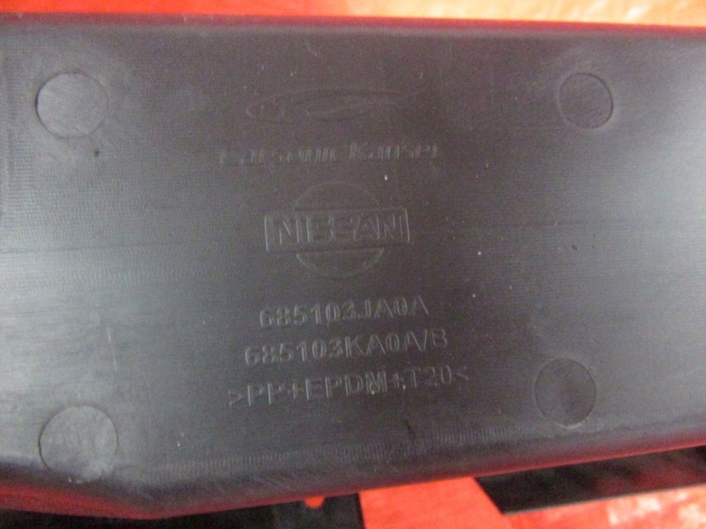 Nissan pathfinder r52 бардачок пассажира с Разборки