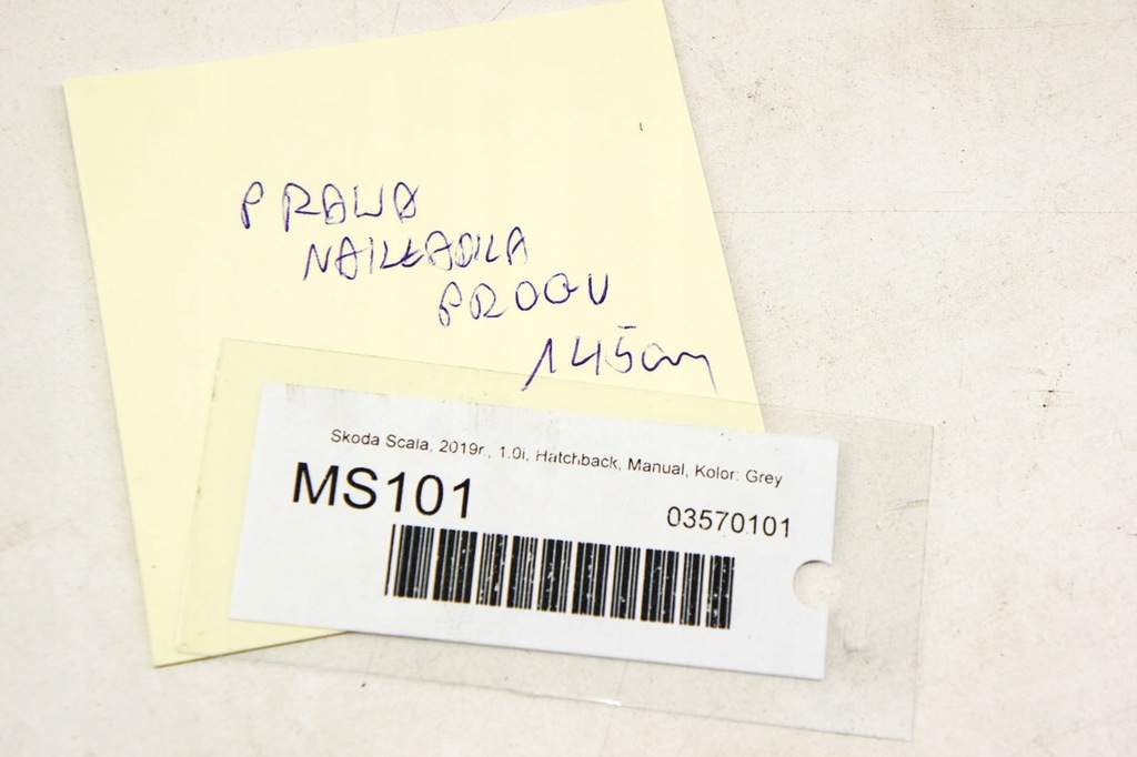 фото №5, Ms101 skoda scala защита порог порог правая