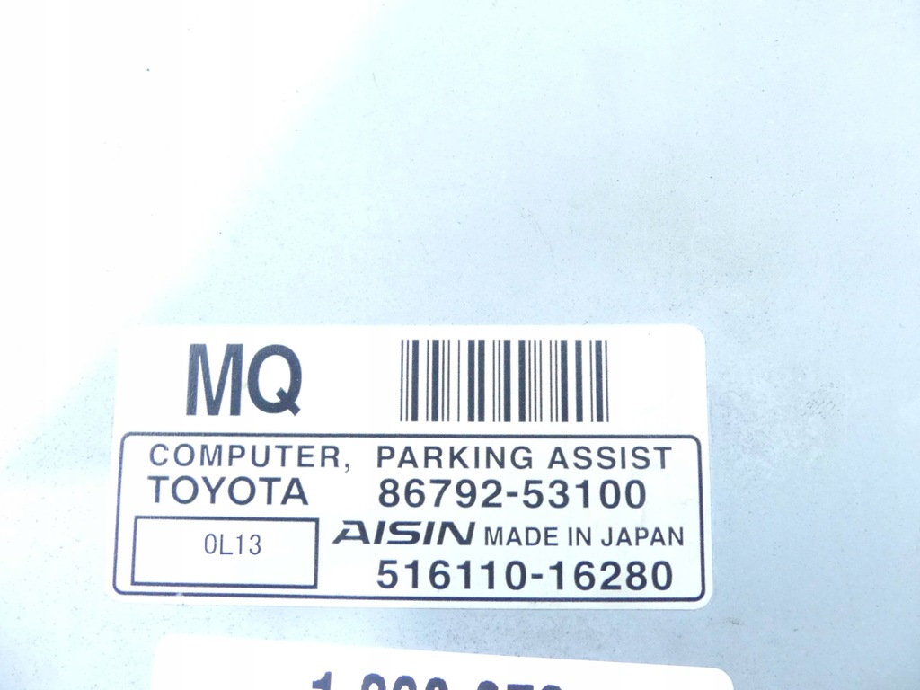 фото №3, Модуль асистент паркування камери lexus is ii