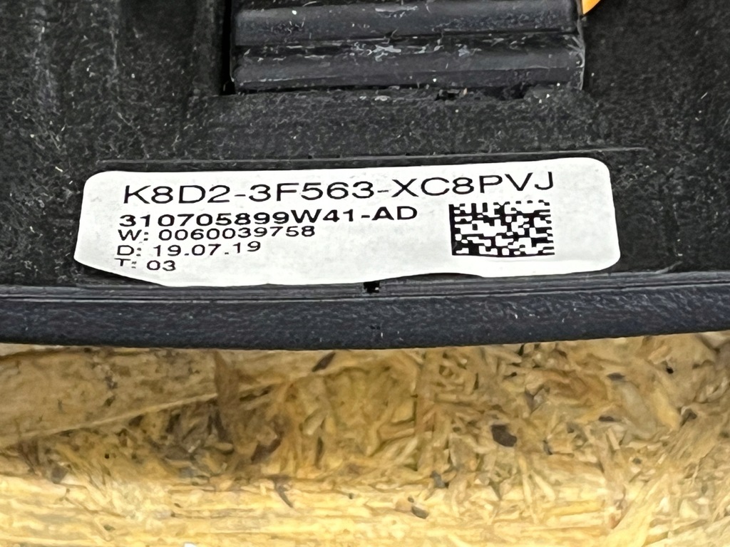 фото №6, Воздуховод land rover evoque ii l551 19-