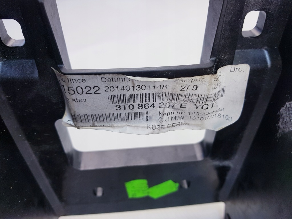 фото №6, Skoda superb ii lift підлокітник шкіра czarna org