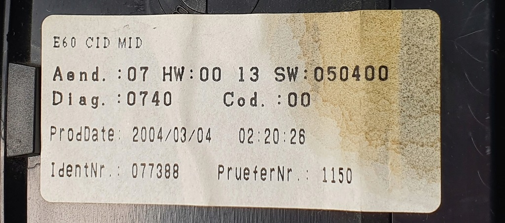 фото №7, Дисплей навигации bmw 5 e61 e60 6945661