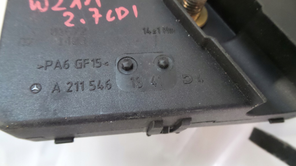 фото №4, Коробка предохранителей модуль a2115461341 w211