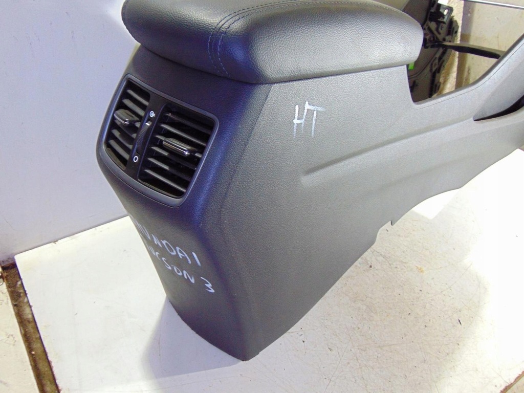 фото №7, Туннель средний подлокотник hyundai tucson iii