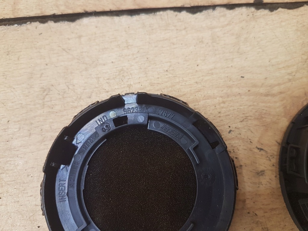 фото №3, Защита накладка динамика citroen xsara ii