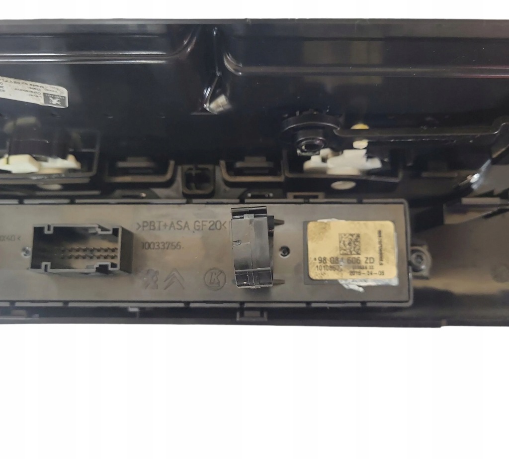 фото №6, Peugeot 3008 i 2016 форсунки / решётки среднего обдув панели приборной панели