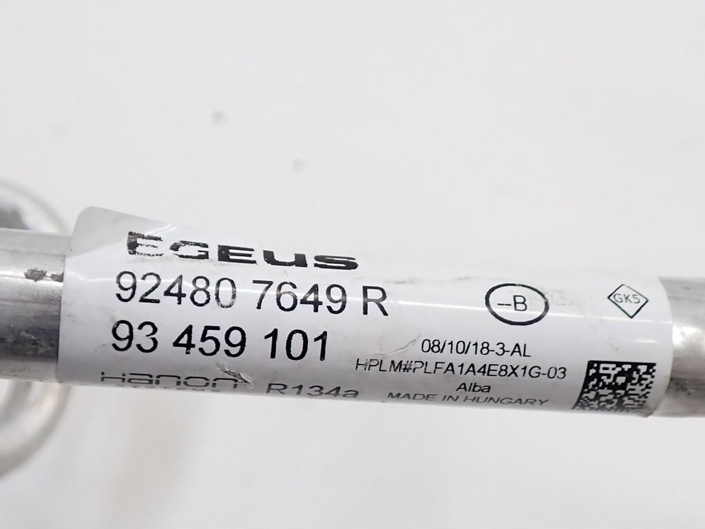 фото №8, Wąż шланг трубка кондиционера trafic iii opel vivaro b ii 1.6 cdti 18r