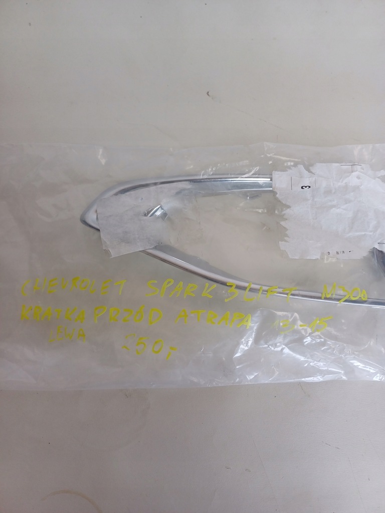 фото №9, Решітка бампера хром лівий перед chevrolet spark iii lift m300 13-15