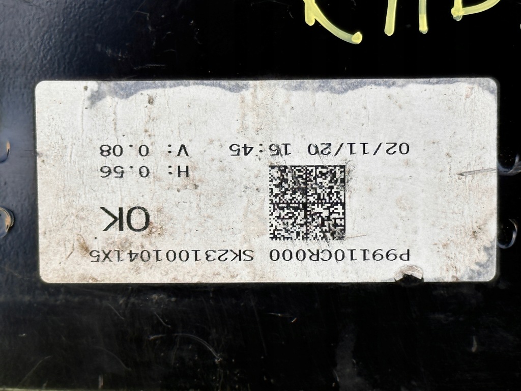 фото №2, Балка бампера перед kia ceed iii pod радар