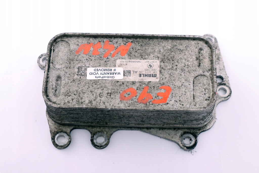фото №12, Bmw f20 f30 e90 lci радіатор оливи коробки автоматичної 8507627