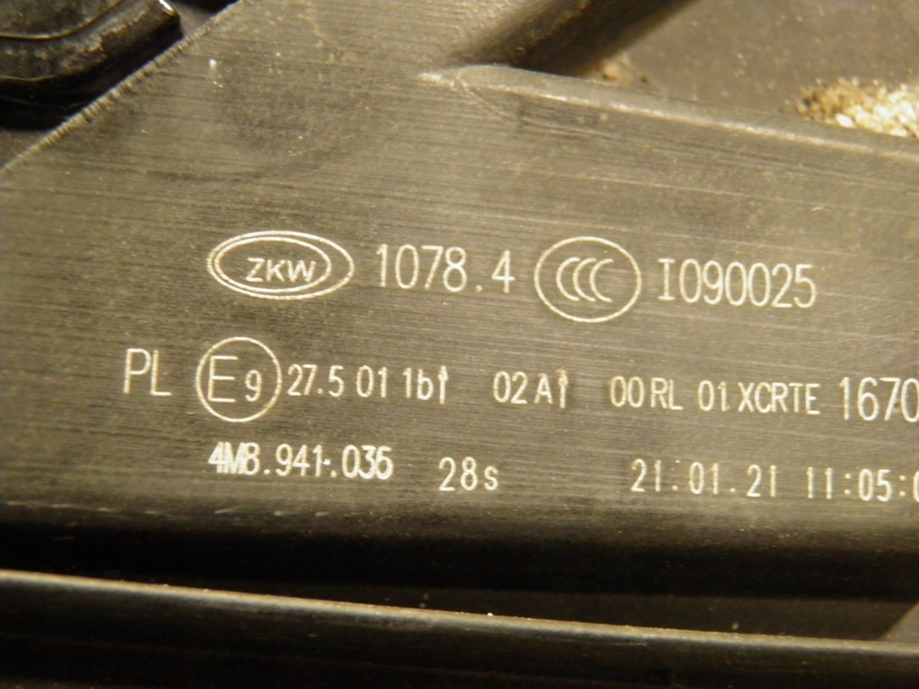 фото №14, Фара audi q8 4m8 лампа правая перед full led matrix 4m8941036 4m8941784