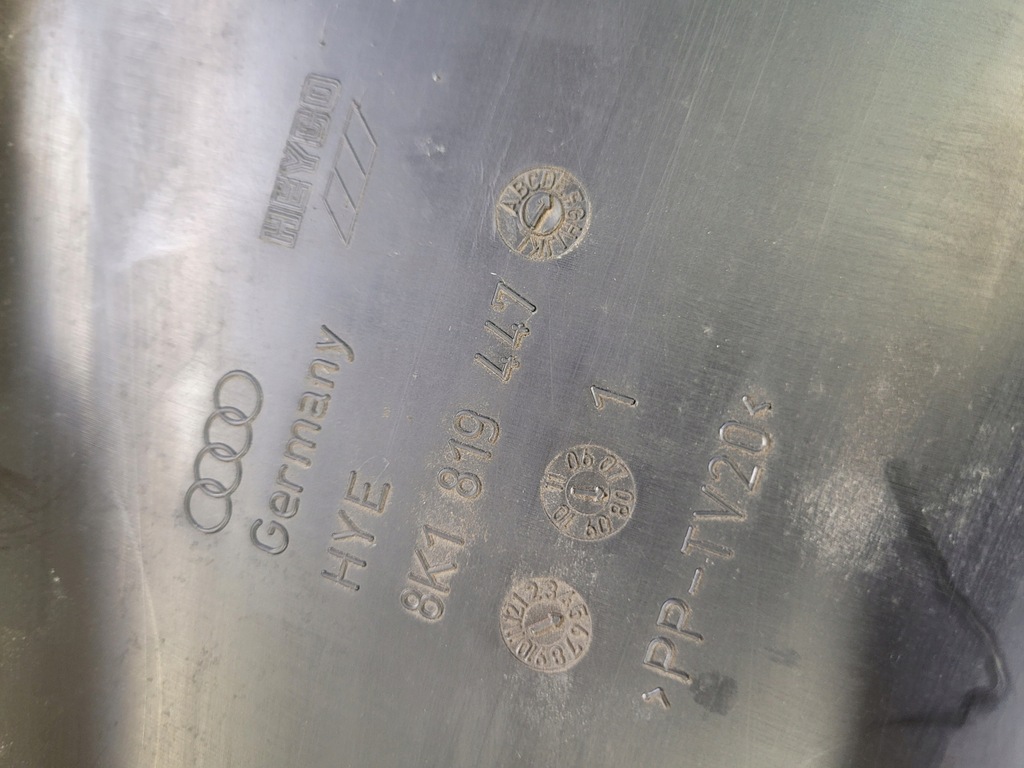 фото №5, Жабо пластиковый audi a4 b8 a5 8t 8k1819447e