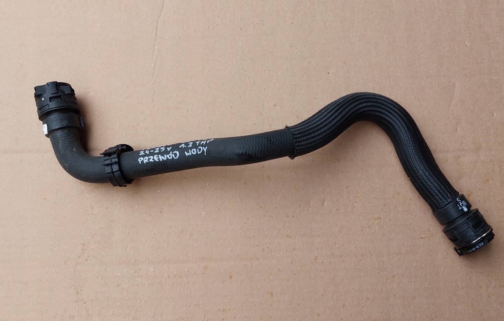 Купити Peugeot 2008 ii 1.2 thp 25r rprzewod патрубок води оригінал