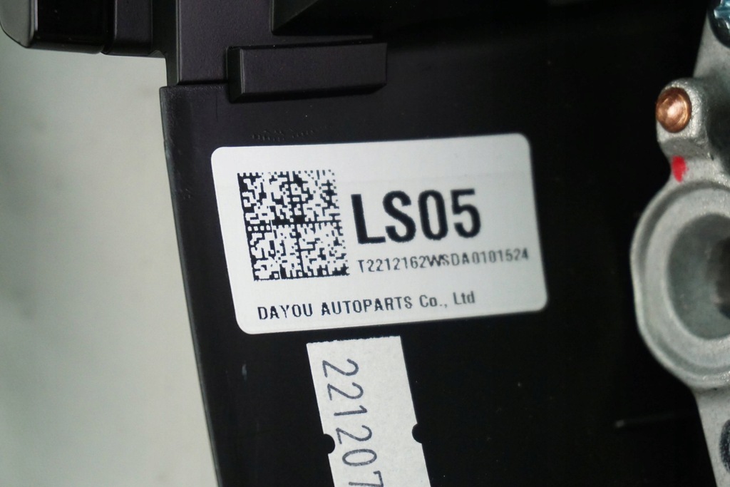 фото №12, Повітропровід шкіряний багатофункціональний пелюстки перемикання kia niro