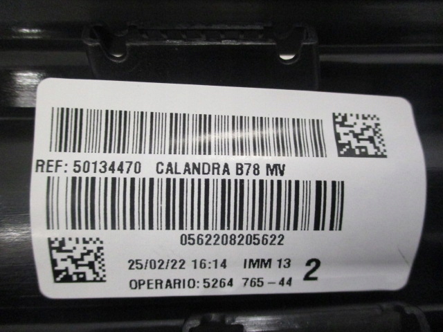 фото №13, Citroen c4 spacetourer кронштейн logo решётка радиатора решётка радиатора