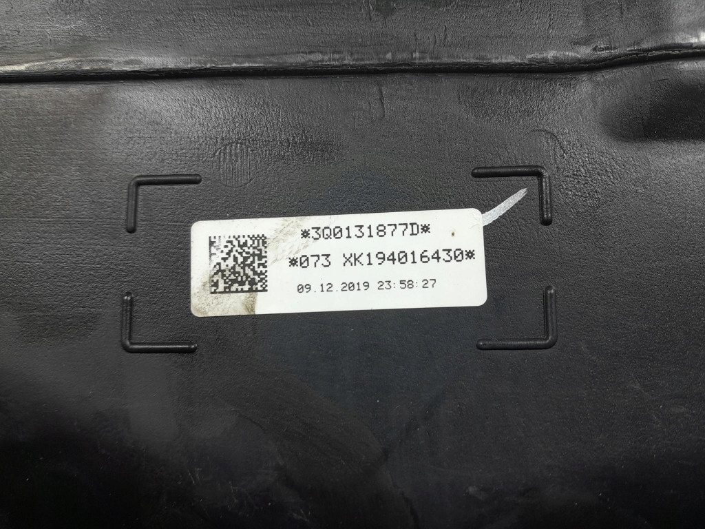 Skoda superb 3 рестайлинг  2.0 tdi 190 km бак adblue 3q0131877d Недорого