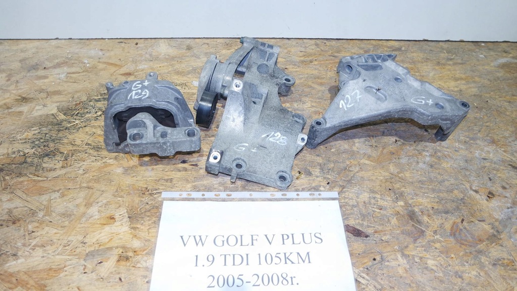 фото №6, Кронштейн подушка двигателя кронштейн компрессора vw golf v plus 1.9 tdi 03g199207f