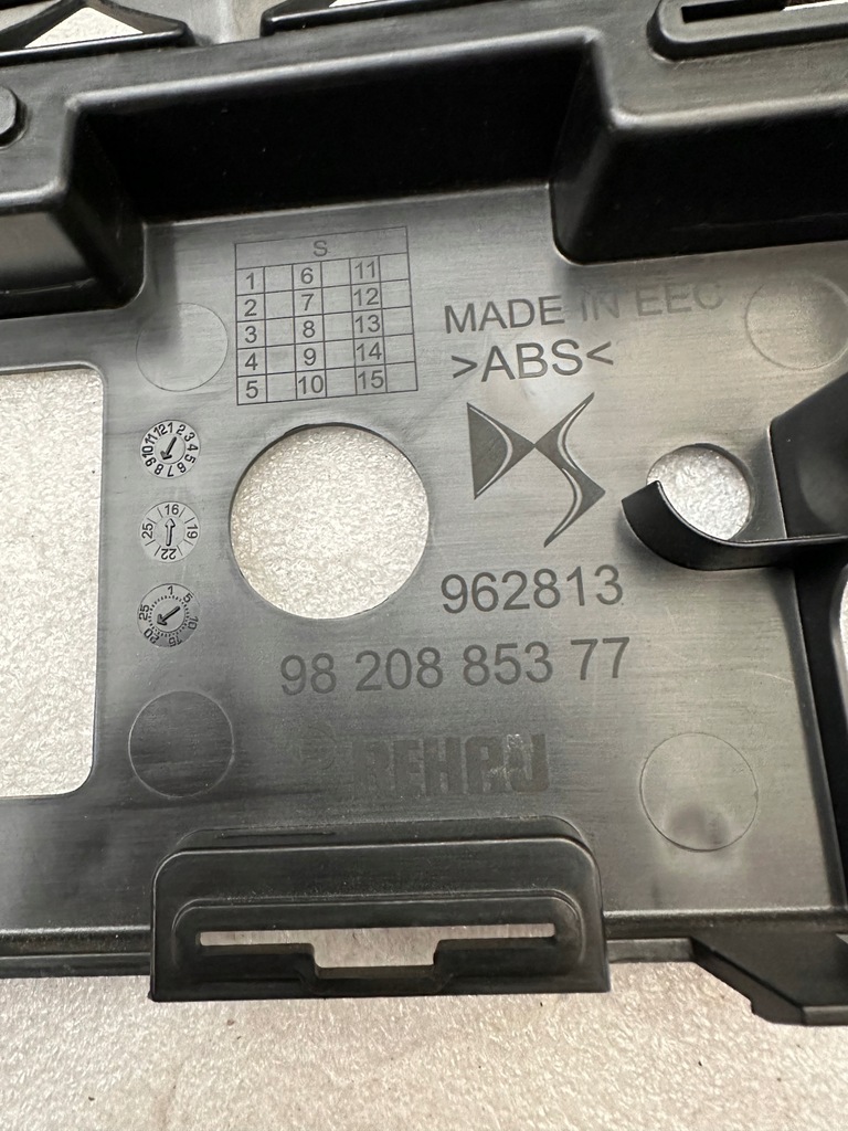 фото №3, !citroen ds7 решітка радіатора решітка радіатора 9820885377!