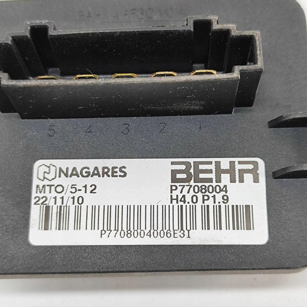 фото №6, Peugeot 5008 2011 резистор / резистор вентилятор обдув