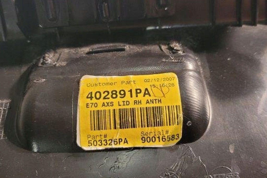 фото №8, Защита замка крышки bmw x5 e70 7145010 0.3l дизель 173kw 2008