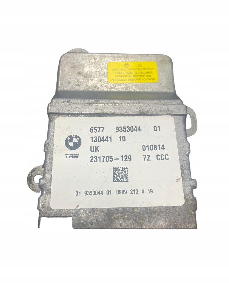 фото №1, Bmw f45 модуль подушка безпеки 9353044