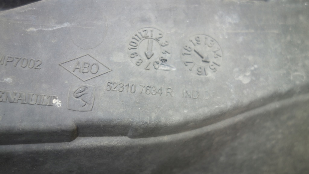 фото №8, Dacia sandero logan ii решітка радіатора решітка радіатора