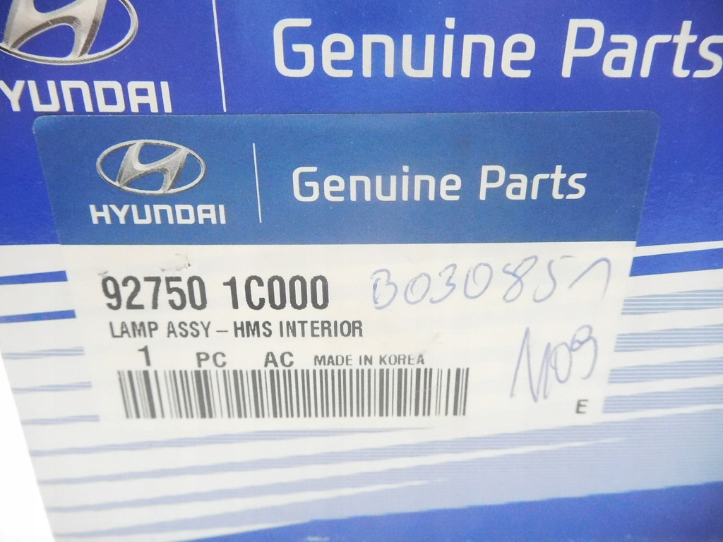 фото №11, 92750 1c000 лампа стоп hyundai getz 02-05 nowa