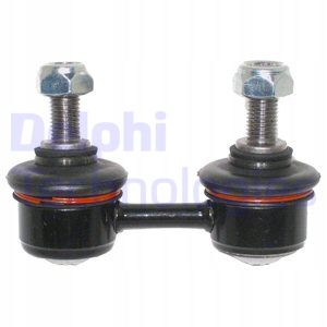 фото №2, Соединитель стабилизатора mitsubishi galant перед