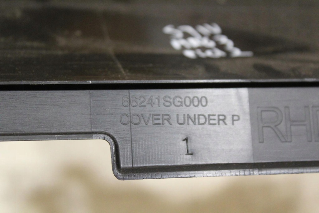 фото №10, Пластик защита subaru forester iv sj lift 66241sg000