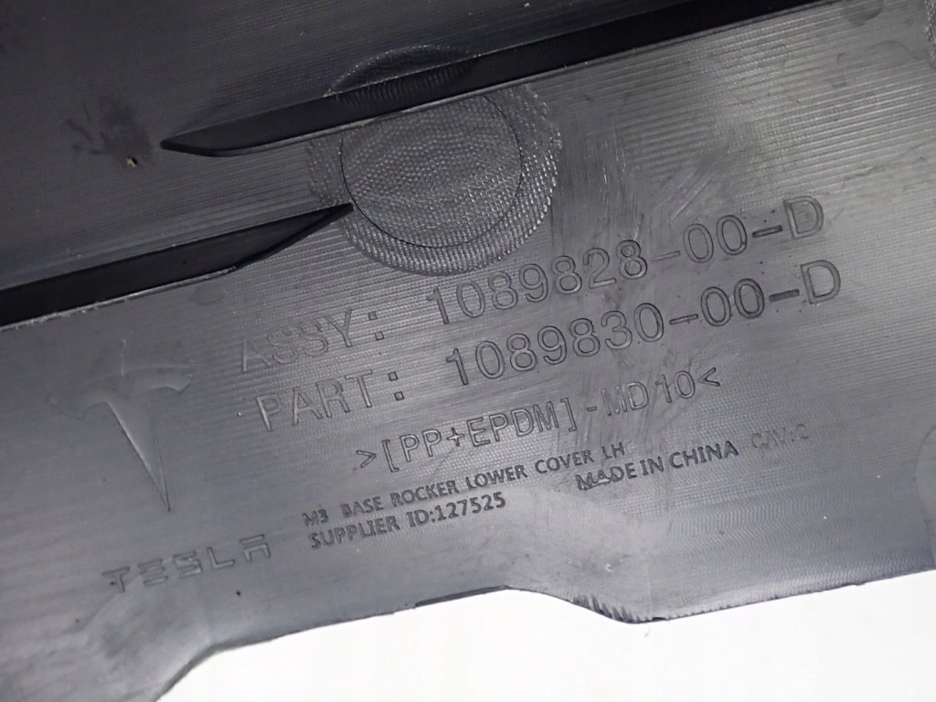 Молдинг накладка порог порог левая левая порог tesla 3 1089828-00-d 1089830 Недорого