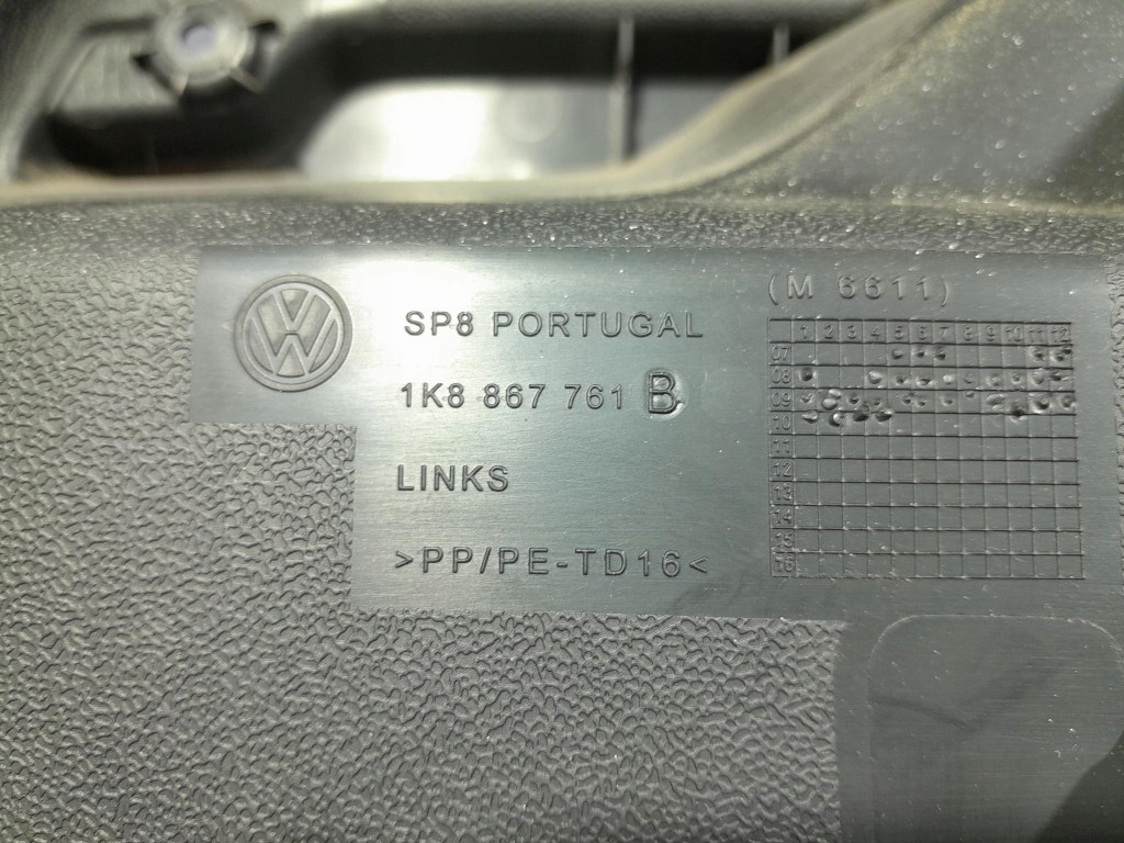 фото №7, Vw scirocco обивка обшивка багажника левый задняя 1k8867427f