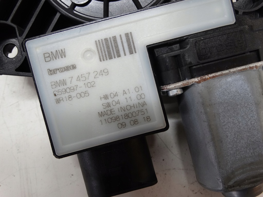 фото №4, Моторчик скло правий задня skoda superb kombi