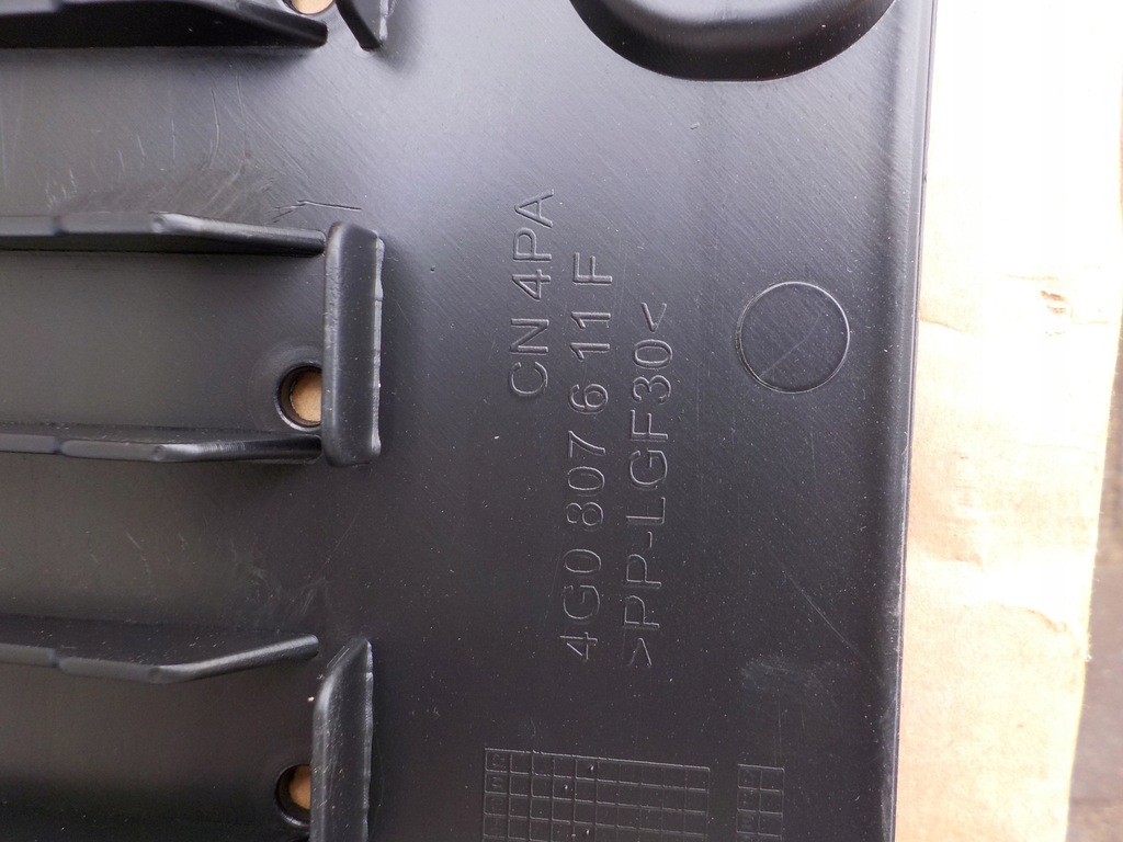 фото №9, Захист знизу двигуна audi a6 c7 4g0807611f