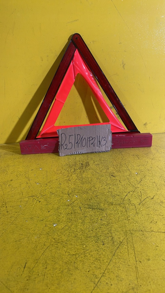 фото №6, Audi - треугольник предупредительный - 8t0860251