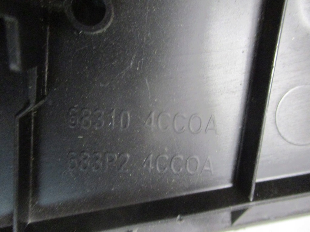 фото №5, Жабо nissan x trail t32 66310-4cc0a