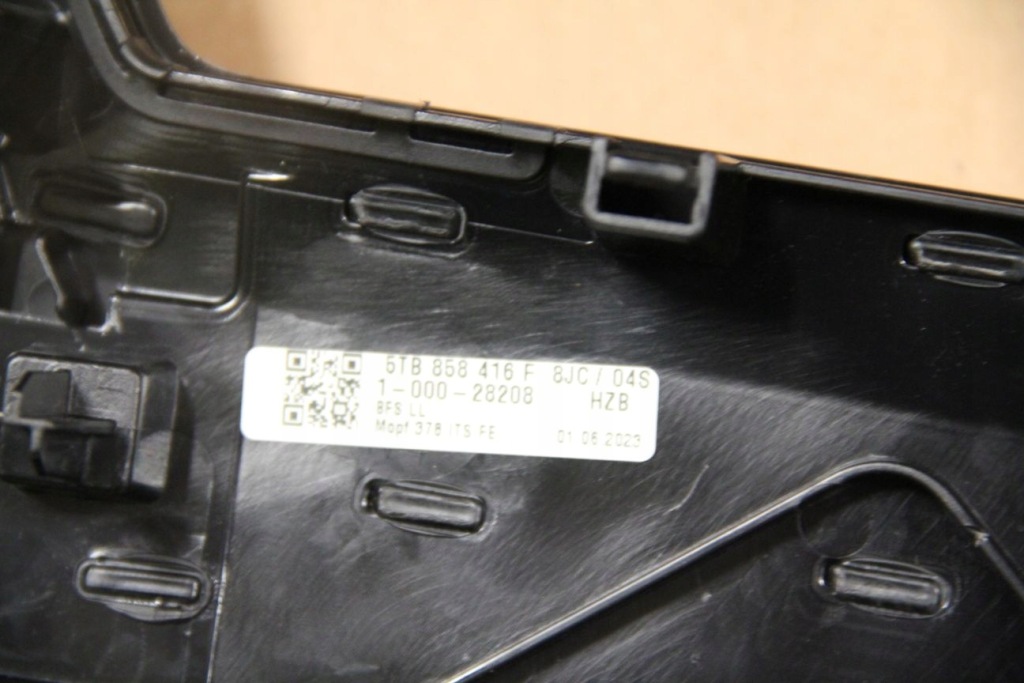 фото №6, Рамка захист екрана мультимедіа vw touran 5tb858416f