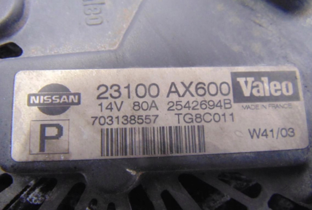 фото №5, Nissan micra k 12 lift 1.3b генератор