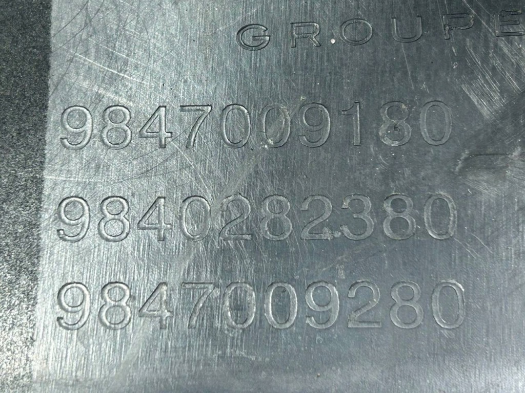 Citroen c4 x c4x 2020-2025 бампер задні 9847009180 Зі Шроту