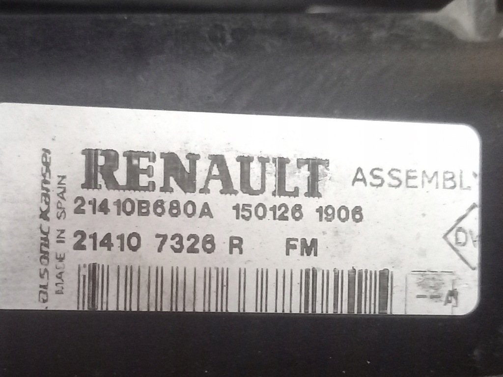 фото №12, Pas передній балка жалюзі радіатор renault clio iv captur 1.5 dci 2012-