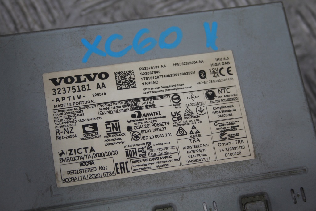 фото №5, Радио навигация volvo xc60 ii 2 lift 32375181aa