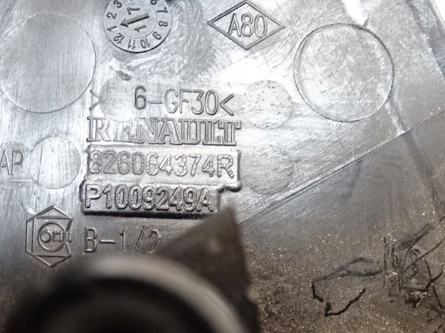 фото №8, Renault clio iv права ручка двері задніх задня 826064374r