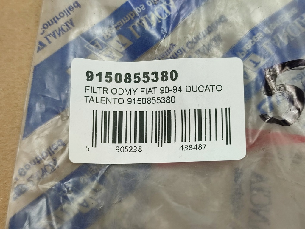 фото №7, Фильтр вентиляция картера fiat ducato talento r.90 1990-1994 - 9150855380