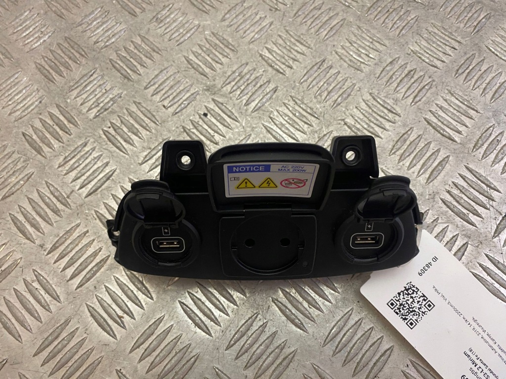 фото №7, Hyundai santa fe 2019 роз'єм / з'єднувач usb 84641s1020