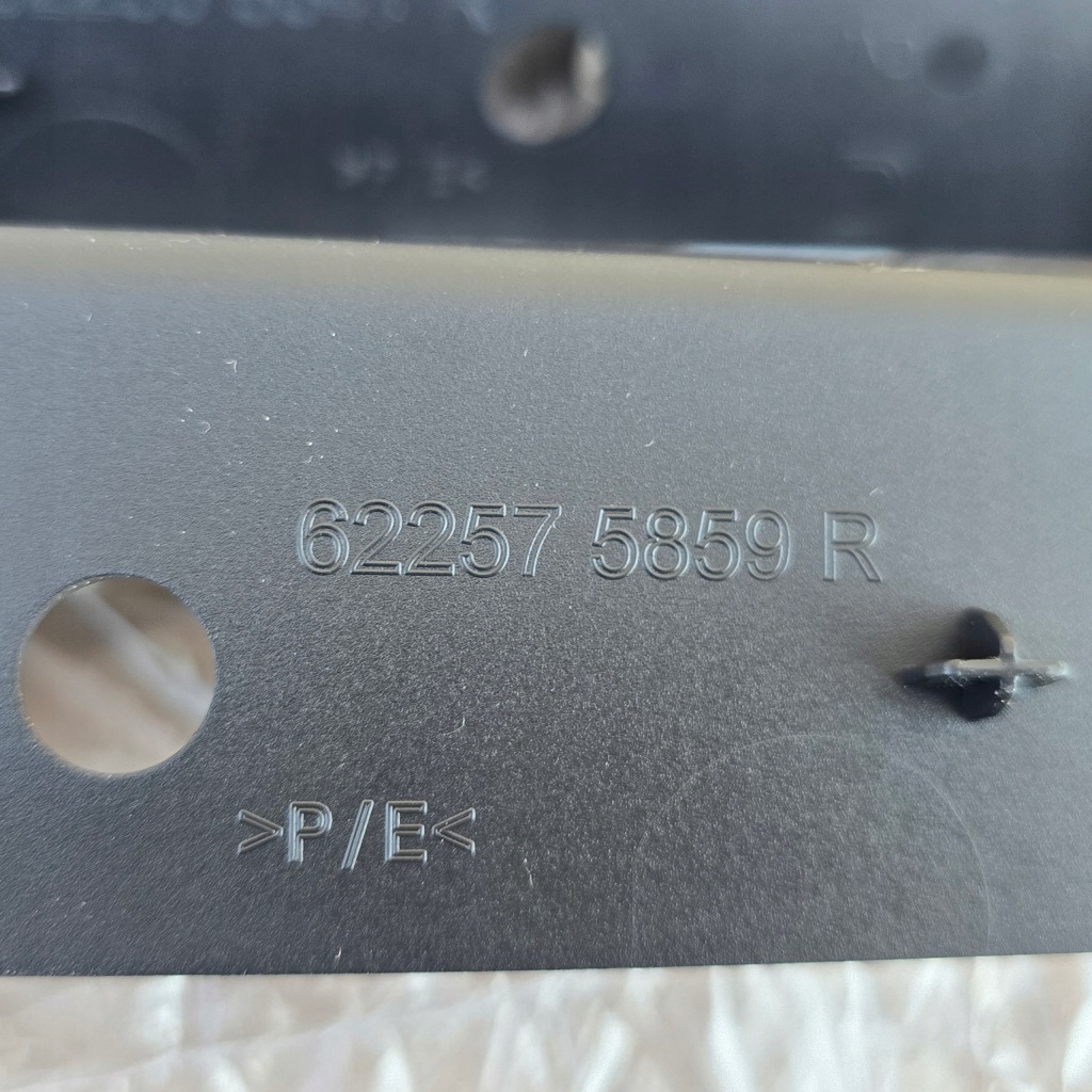 фото №3, Renault kadjar правый левая защита порог