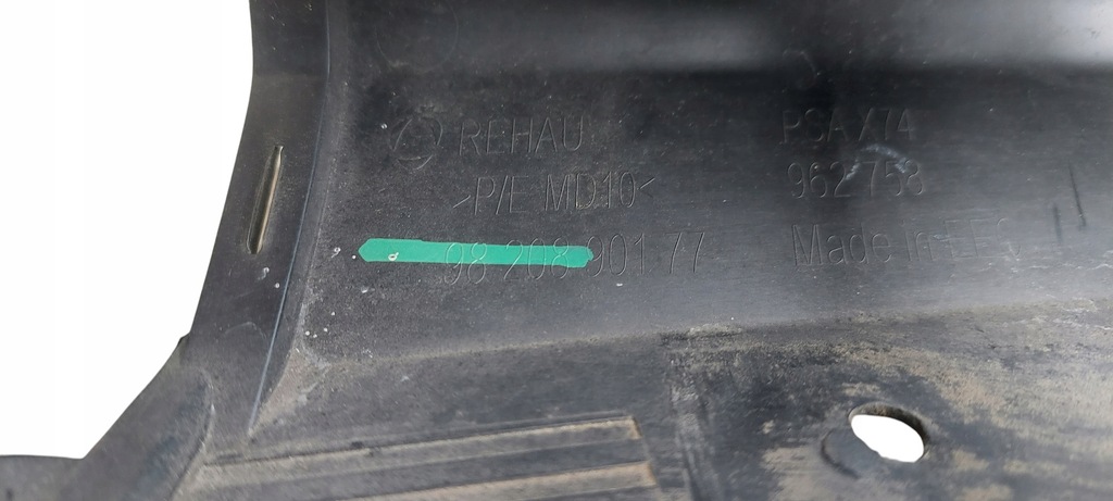 фото №8, Citroen ds7 накладка молдинг бампер перед 9820890180