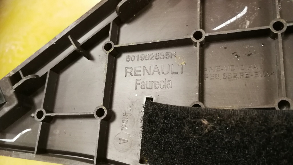 фото №4, Липучка багажника обивка renault espace v коричневый