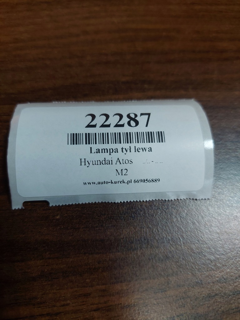 фото №7, Hyundai atos лампа левый задняя